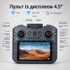 Квадрокоптер AE7 GPS – дрон с двумя камерами, бесколлекторными двигателями, системой избегания препятствий, 5G Wi-Fi, FPV, пультом с экраном 4,5″, до 20 минут полета, до 200 м, кейс-сумка